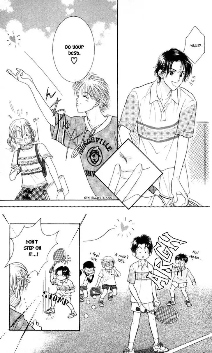 Venus wa Kataomoi Chapter 1 44